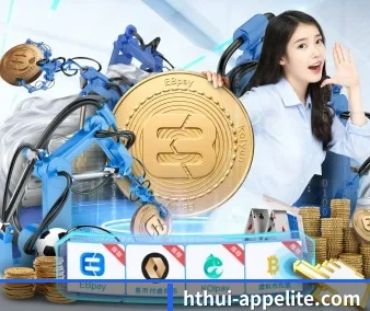 华体会竞猜 APP